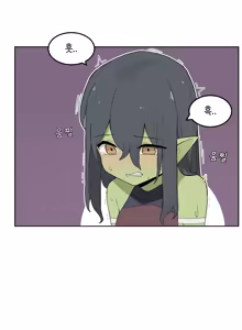 Page 1096 of AZA!!🔞 - preview thumbnail