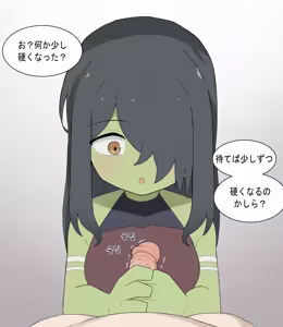 Page 1146 of AZA!!🔞 - preview thumbnail