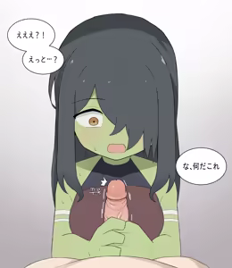Page 1148 of AZA!!🔞 - preview thumbnail