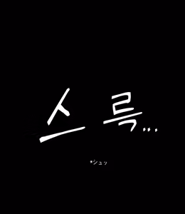 Page 1153 of AZA!!🔞 - preview thumbnail