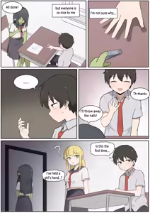 Page 398 of AZA!!🔞 - preview thumbnail