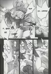 Page 23 of Gothic Lolita daguerreotype - preview thumbnail
