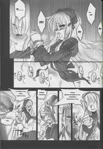 Page 24 of Gothic Lolita daguerreotype - preview thumbnail