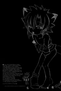 Page 3 of B3 (Baka no 3-jou) [Crash! B-Daman) - preview thumbnail
