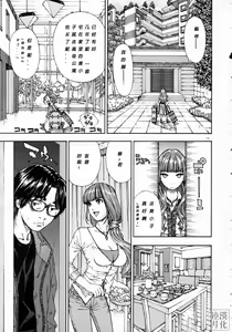 Page 3 of 375 - preview thumbnail