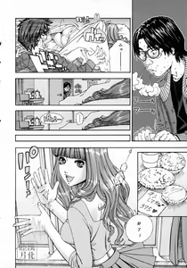 Page 6 of 375 - preview thumbnail