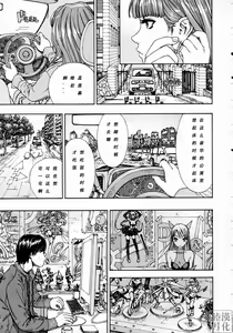 Page 7 of 375 - preview thumbnail