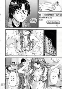 Page 8 of 375 - preview thumbnail