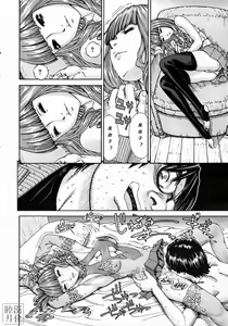 Page 10 of 375 - preview thumbnail