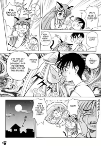 Page 8 of Tatatte Nyan Nyan - preview thumbnail