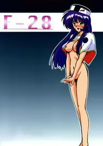 Page 3 of F-28 - preview thumbnail