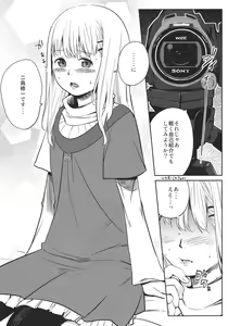 Page 4 of Onnanoko ni Naru Houhou - preview thumbnail
