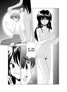 Page 5 of Joken Teikoku - preview thumbnail