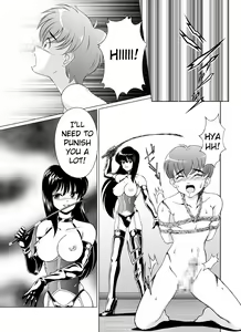Page 9 of Joken Teikoku - preview thumbnail