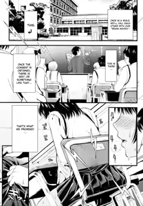 Page 5 of Denpa Girl Twins | Electric Brain Waves Twin Girls - preview thumbnail