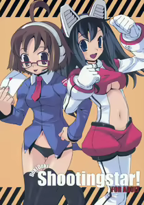 DokiDoki Shootingstar! — hentai manga cover on Fhentai
