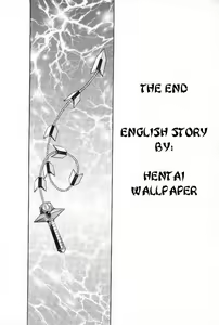 Page 34 of NIGHT HEAD 9 - preview thumbnail