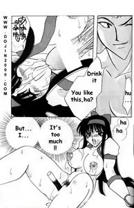 Page 56 of MODEL Special 9 - preview thumbnail