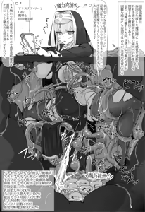 Page 140 of Pixiv Artworks - preview thumbnail