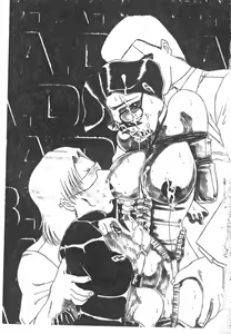 Page 3 of B.A.D - Bond and Dearly - preview thumbnail