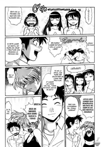 Page 8 of Ring x Mama 2 Ch. 11 - preview thumbnail
