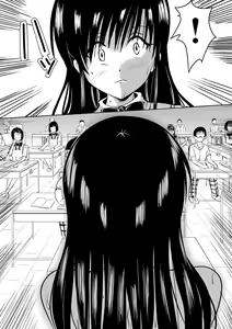Page 19 of Fuukiiin wa Hadaka de Sugosu - preview thumbnail