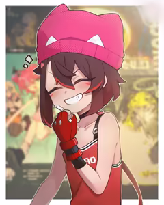 Page 27 of KOONOWEN - preview thumbnail