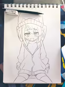 Page 9 of KOONOWEN - preview thumbnail