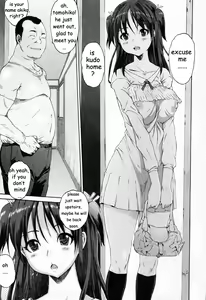 Iregui — hentai manga cover on Fhentai