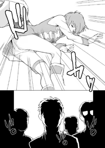Page 4 of gekko-tsusin 2 - preview thumbnail
