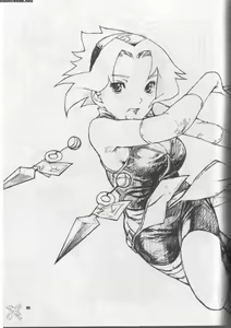 Page 4 of Kanhi Zakura - preview thumbnail