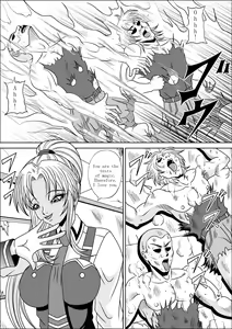 Page 5 of Little Witch Fuck! - preview thumbnail