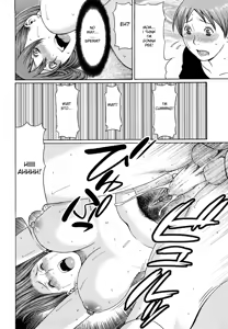Page 56 of Kindan no Haha-Ana - Immorality Love-Hole Ch. 1-9 (decensored) - preview thumbnail