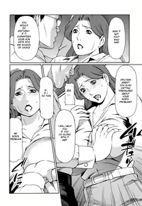 Page 86 of Kindan no Haha-Ana - Immorality Love-Hole Ch. 1-9 (decensored) - preview thumbnail