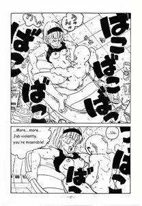 Page 3 of Aim at Planet Namek! - preview thumbnail