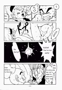 Page 4 of Aim at Planet Namek! - preview thumbnail