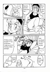 Page 6 of Aim at Planet Namek! - preview thumbnail