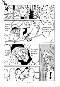 Page 8 of Aim at Planet Namek! - preview thumbnail