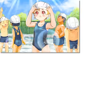 Page 3 of Princess Maker5 - preview thumbnail