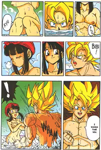 Page 5 of D Box Vol. 1 - preview thumbnail