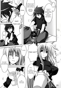 Page 4 of Lyri-tama Hoshuu Jugyou! | Riritama Supplementary Lessons - preview thumbnail