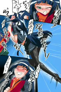 Page 3 of "Taima Doutei Hisui" Dai Go wa ma Doutei Mr. Joe - preview thumbnail