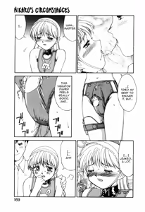 Page 3 of Hikaru-chan no Jijou | Hikaru's Circumstances - preview thumbnail