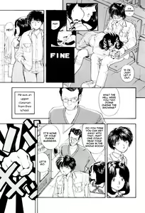 Page 23 of 197X - preview thumbnail