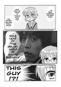 Page 5 of AsaNaga Keikaku 2007 Nentou Houkokusho | AsaNaga Project 2007 New Year Report - preview thumbnail