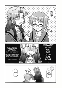 Page 7 of AsaNaga Keikaku 2007 Nentou Houkokusho | AsaNaga Project 2007 New Year Report - preview thumbnail