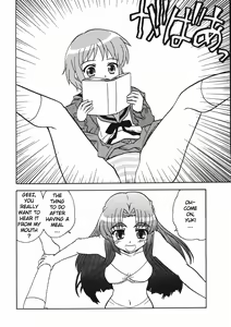 Page 9 of AsaNaga Keikaku 2007 Nentou Houkokusho | AsaNaga Project 2007 New Year Report - preview thumbnail