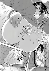 Page 4 of Tsuyu ni Nurereba - preview thumbnail