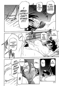 Page 176 of Suna no Kusari 2 + Suna no Kusari ANOTHER END - preview thumbnail
