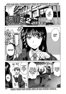 Fukuyama-san. 2 — hentai manga cover on Fhentai